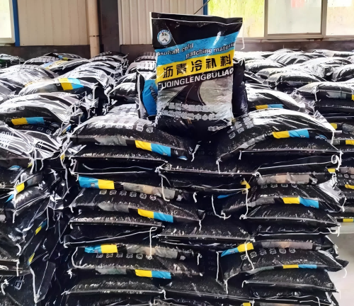 鼎湖沥青冷补料