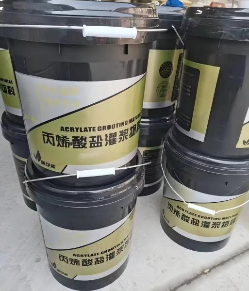 鼎湖丙烯酸盐灌浆料